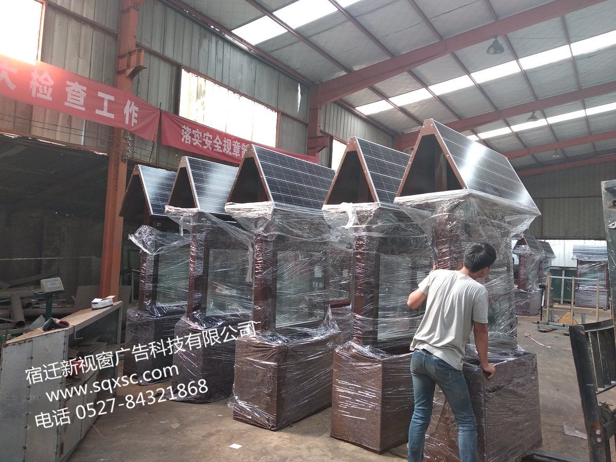 無錫400臺(tái)廣告垃圾箱裝配發(fā)貨