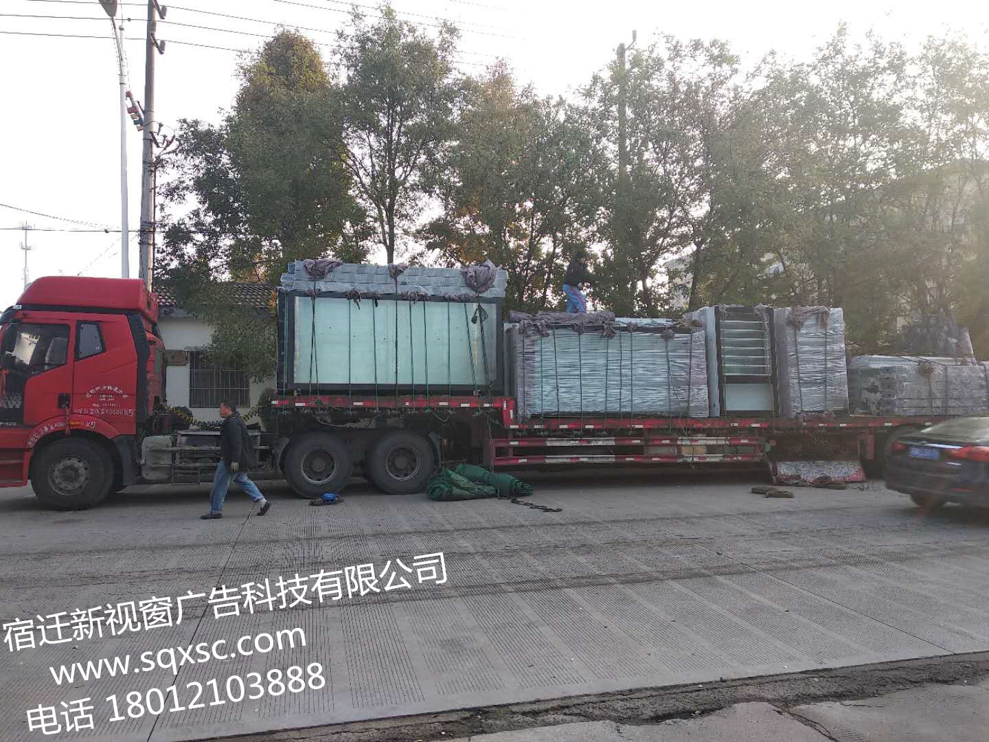 浙江創(chuàng)建衛(wèi)生城市連夜發(fā)貨