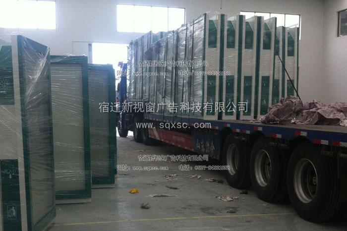 240臺(tái)側(cè)投廣告垃圾箱準(zhǔn)備發(fā)車
