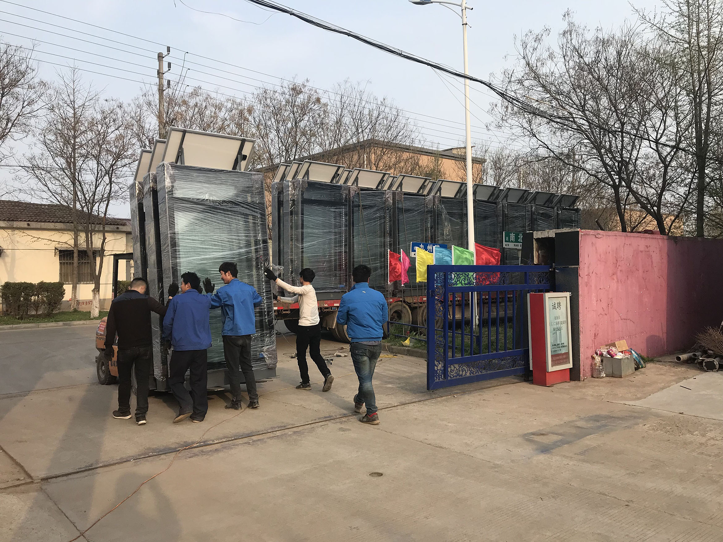廣東200臺(tái)指路牌發(fā)貨