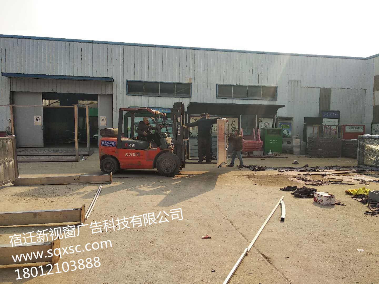 泰興候車亭發(fā)貨