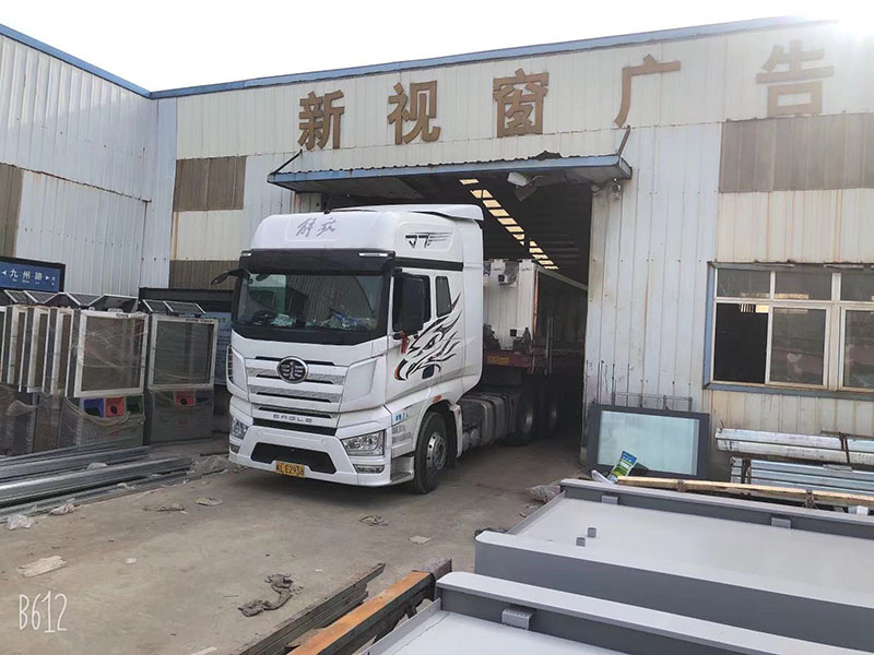 道路遮陽棚發(fā)貨